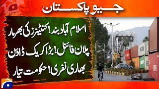 Islamabad Shut Down? Containers Deployed as Government Finalizes Plan | Geo News Earthquake In Islamabad Today Geo News
