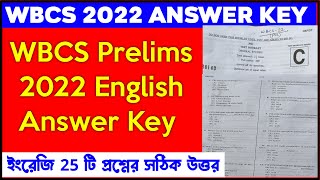 WBCS 2022 Answer Key English | WBCS Prelims English Answer Key 2022 | WBCS Answer Key 2022 |