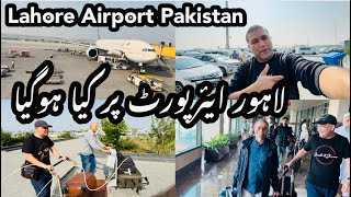 Lahore airport 2023 | Iqbal Towm lahore | pakistan mea pohnchty li kounsi mobile sim |