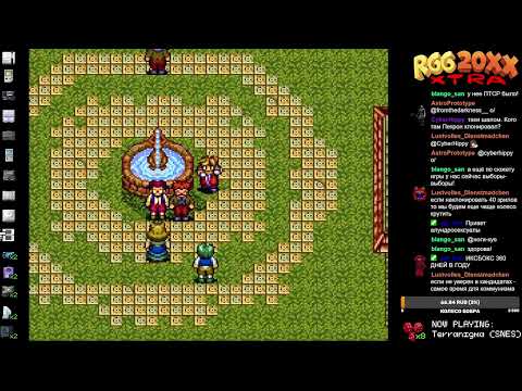 RGG 20XXXtra DAY 31: Terranigma. Часть 3: Кругосветка и градострой