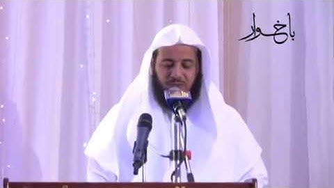القارئ ادريس ابكر  ماتيسر من سورة الفرقان