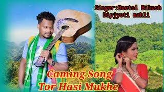 Tor Hasi Mukhe #Dipjyoti Mahli #Beetol Bikash #new song video 2022