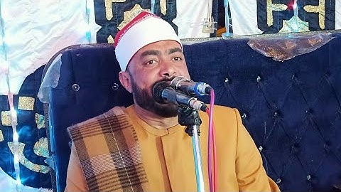 سورة النمل فوق الوصف روعة الشيخ محمد الخليلي زفاف الاستاذ محمد عادل عبد الحفيظ ملوى المنيا 13_2_2021