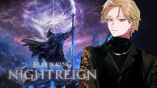 【エルデンリングナイトレイン】新作エルデでぴぺあとやるよ～！w/でっぴー&ぺあちゃん【ELDEN RING NIGHTREIGN】