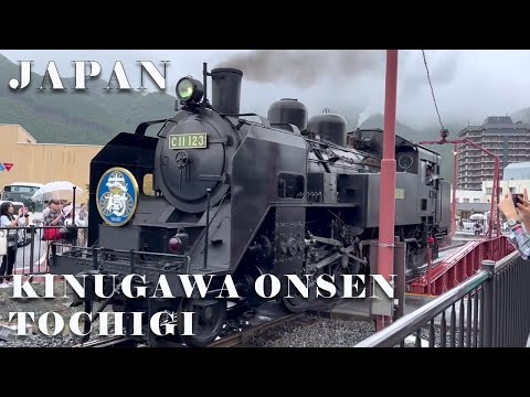 Kinugawa Onsen Japan - SL Taiju - Asaya Hotel - Kinugawa River cruise - waterfall  鬼怒川温泉 SL大樹 あさやホテル