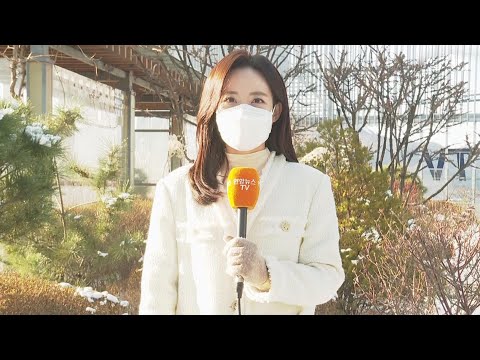 [날씨] 휴일 전국 영상권 회복…내일 추위 대신 미세먼지 / 연합뉴스TV (YonhapnewsTV)