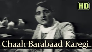 Gam Diye Mustaqil - Shahjehan Songs - K.L. Saigal - Ragini - Rehman - Naushad Resimi