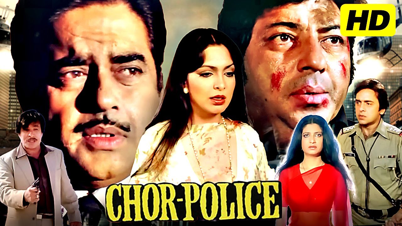 Chor Police Superhit Action Movie | Shatrughan Sinha, Parveen Babi, Ashok Kumar, Amjad Khan, Kader K