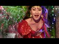Trailer 16 Ana Pram