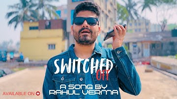 Mobile Ka Rog | Official Video | Vipin Patel | Axay Kumar | Created by Rahul Verma