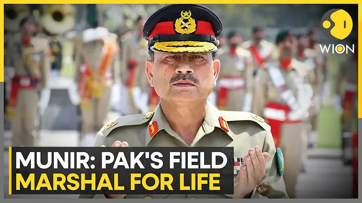 Asim Munir Set to Gain Unprecedented Authority Under Pakistan's 27th Amendment | WION