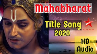 Mahabharat Title Song | Hai Katha Sangram Ki Full Song | HD Audio screenshot 3