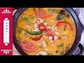 THE FAMOUS (AND EASY) BRAZILIAN VEGAN FISH STEW⎜MOQUECA CABIXABA