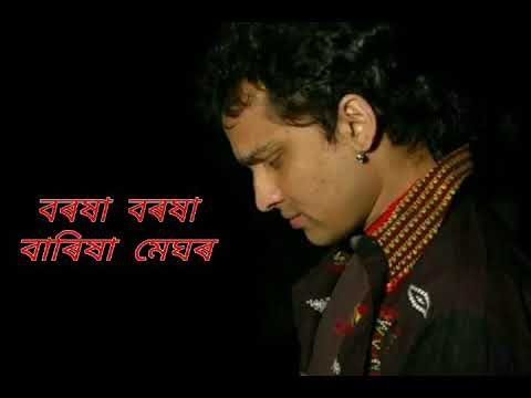 Boroxa Boroxa Barikha Meghor cover  Zubeen Garg  Assamese Melody Song