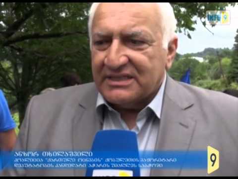 ჯანმრთელობისთვის საშიში  წყალი