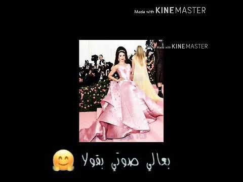 اروهي بعالي صوت بقولا بحبك يا مجنونة