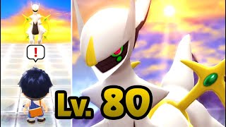 Superboss Arceus Battle -  Pokémon Brilliant Diamond & Shining Pearl (HQ)