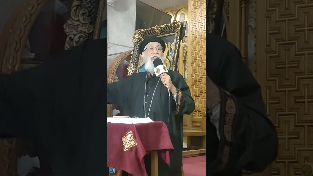 سفر صموئيل الاول إصحاح ١٥ آيه ٢٤ أبونا ارميا بولس