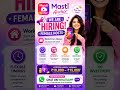 Agency WhatsApp - 7027204362 #workfromhome #mastiapp #selfwithdraw #earnonline