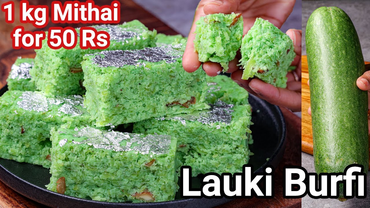 Lauki Ki Barfi Recipe in Just 50 Rs - No Mawa/Khoya Mithai | Ghiya Ki Barfi | Bottle Gourd Burfi | Hebbar | Hebbars Kitchen