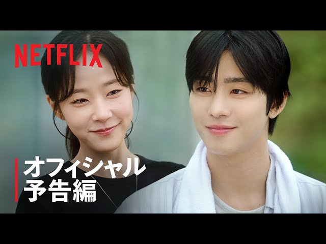 本日も完売しましたNEW!Ahn Hyo-seop / Kim Bum