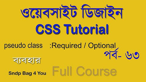 html and css bangla tutorial full cousrse for beginners 63| HTML & CSS