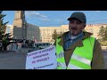 Пикет многодетных отцов у администрации Красноярска!