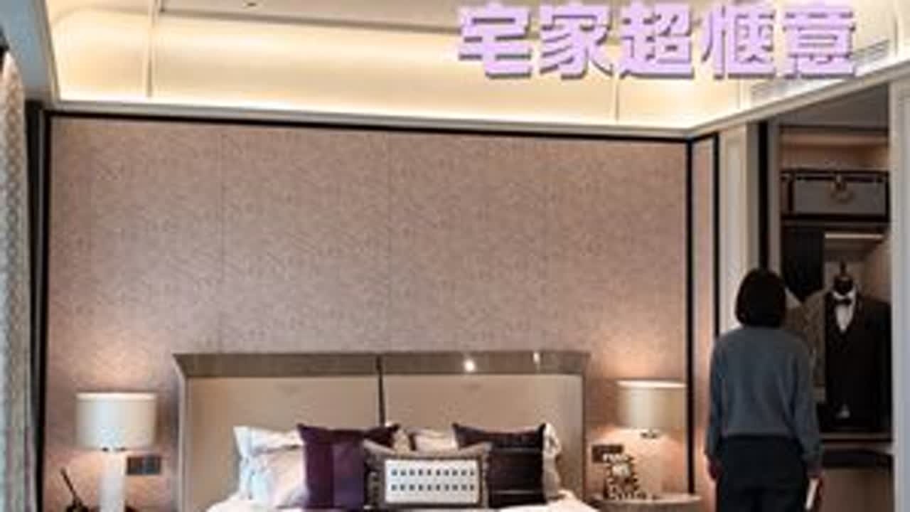 一站式主卧套房，治愈又舒服 #绿城  #苏州凤起潮鸣  #366平合院别墅  #主卧设计  #法式风格