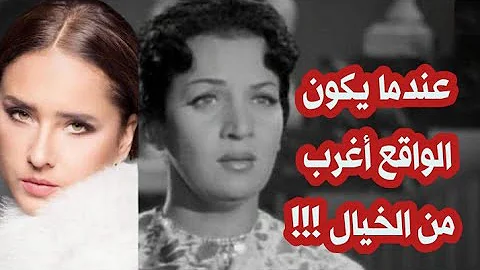 تحت سماء المدينة Mp3