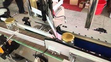 Round  jar labeling machine adhesive automatic label applicator sytem working video