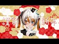 【雑談】あけおめえええ！🧡⚡️ 【VEE／偉雷アマエ #新人VTuber 】