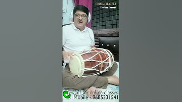 From Beginner to Pro: Step-by-Step Dholak Tutorial for All Skill Levels| #shorts #short #shortvideo