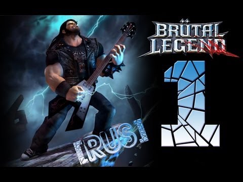 Video: Aktivace Pravděpodobně Ztratí Případ Brutal Legend