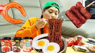 Convenience Store Spicy Noodle Chicken Tteokbokki Mukbang DONA by DONA 도나 3,984,331 views 7 months ago 9 minutes, 23 seconds