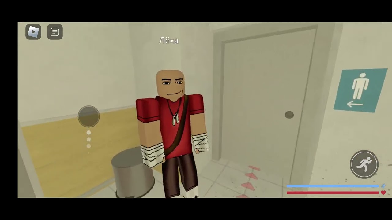 играю в start survey 2 с Лëхой