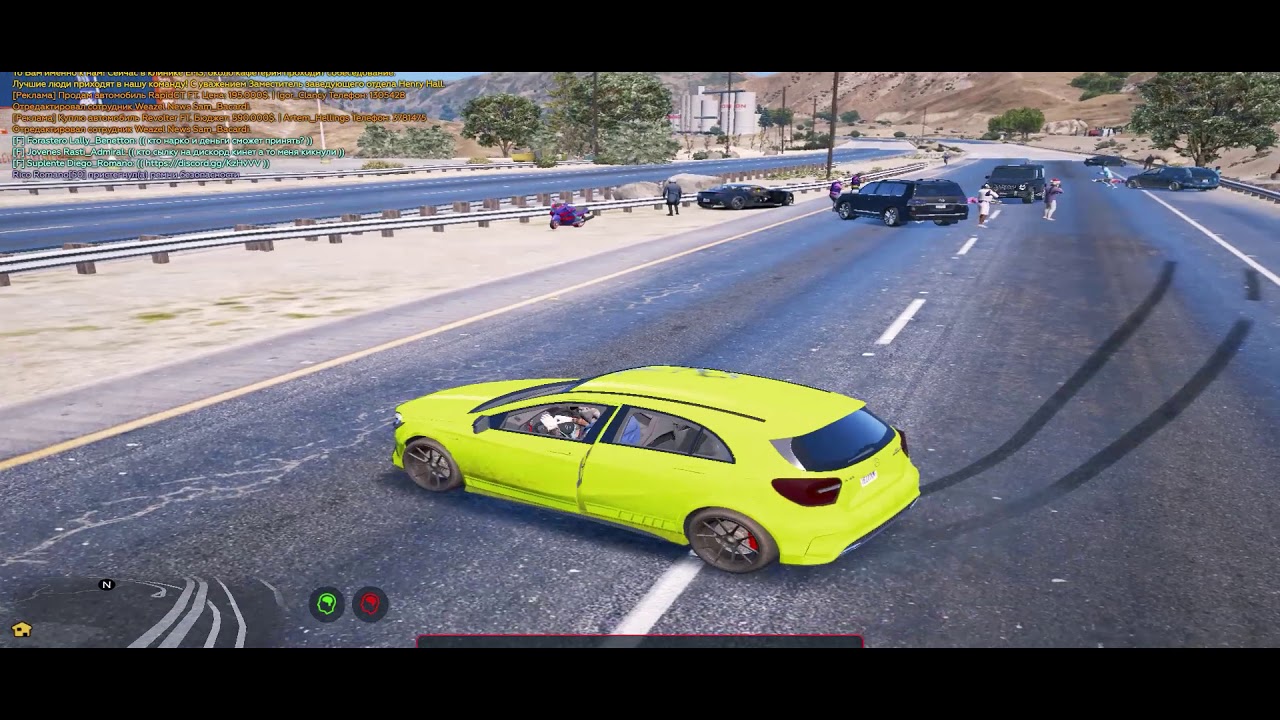 [ROMANO] Холли, а куда несет дым? [DOWNTOWN]