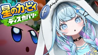 水宮枢(みずみやすう)の配信のサムネイル画像