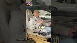 有捨才有得#shorts