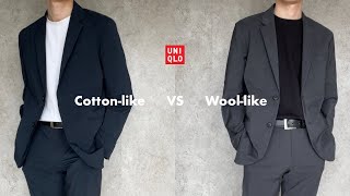 【UNIQLO】感動ジャケット&パンツ徹底比較！ウールライクとコットンライクは結論どっちが良いの？【ユニクロ／メンズ】