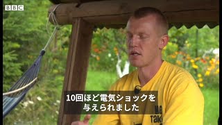 「生きたまま焼いてやると脅された」　ベラルーシ警察の拷問、被害者の証言