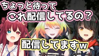 ましろとメリッサのノリが裏と同じ過ぎて配信開始に気付けない夢月ロア