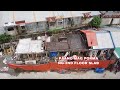 PAANO GUMAWA NG PORMA NG 2ND FLOOR SLAB VIDEO#24 Muntinlupa project