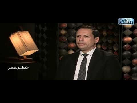 الطالب المصري إستخدم تابليت الدراسة عشان يدخل على مواقغ إباحية ازاي الوزارة بتواجه المشكلة دي