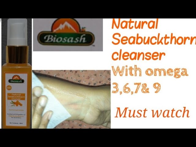 seabuckthorn cleanser