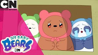 We Baby Bears | In Bug City | Cartoon Network UK