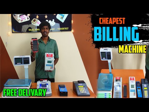 Cheapest Billing Machine | LOWEST PRICE BILLING MACHINE