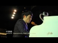 蕭敬騰 REMINISCENCE 新歌演唱會 02千言萬語 蕭敬騰 REMINISCENCE 新歌演唱會 02千言萬語