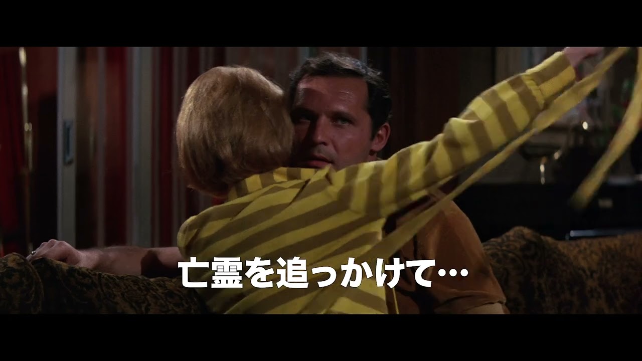 映画『殺しの分け前／ポイント・ブランク』公式サイト 2025年6月公開