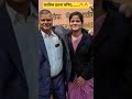 #iasshaktidubey ma'am❤️#upscmotvation #trendingshorts #iastarun #upsc #viralshort #ips #dm #sdm #yt