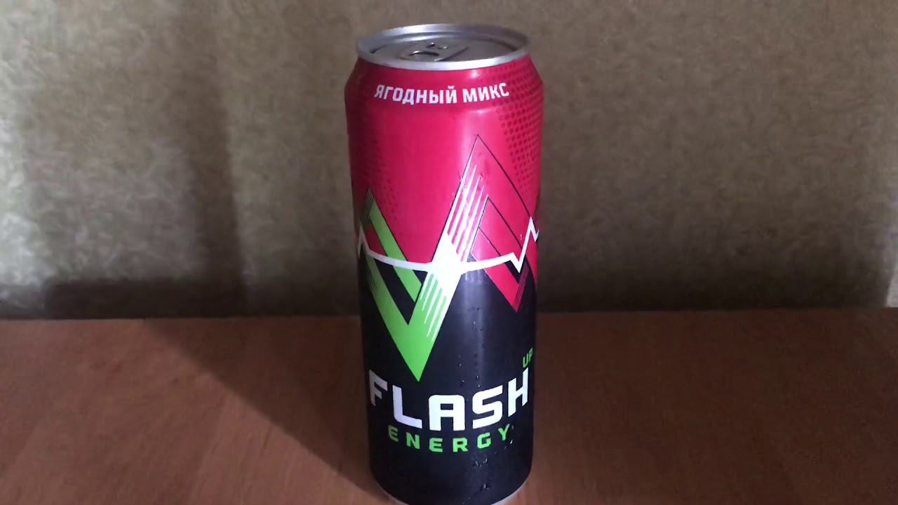 Flash вкусы. Энергетик Flash ягодный микс. Flash up Energy ягодный микс 0,45л ж/б. Флеш Энерджи напиток. Флеш ягодный микс 0.5 железная.